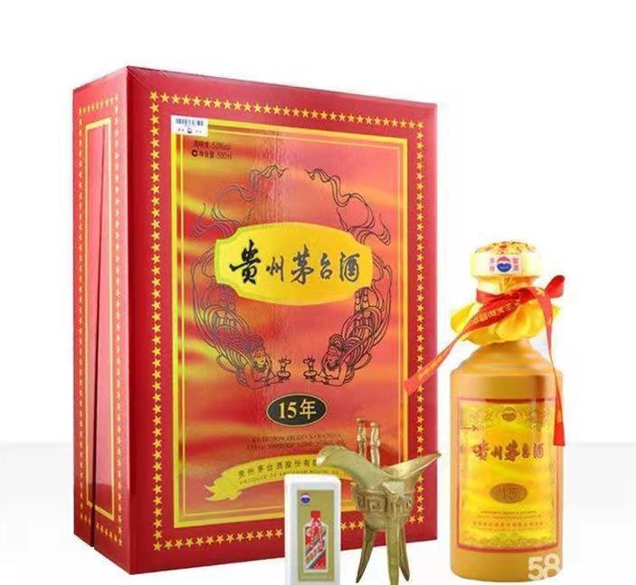 泉山礼盒茅台酒回收