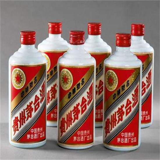 泉山老酒回收